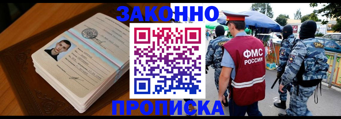 форма 3 в Лисках