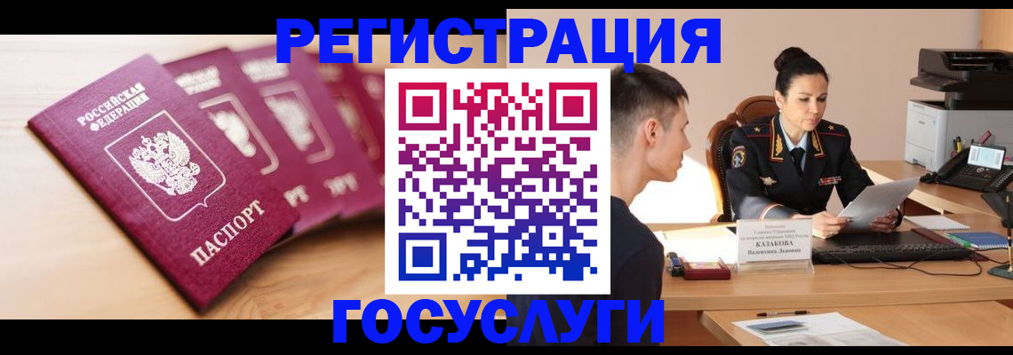 форма 3 в Лисках